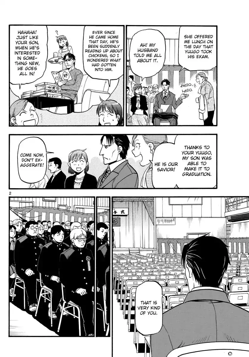 Silver Spoon Chapter 127 4